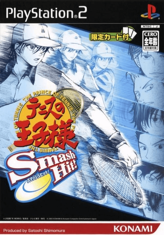 Tennis No Oji-Sama: Rush & Dream box art for Playstation 2